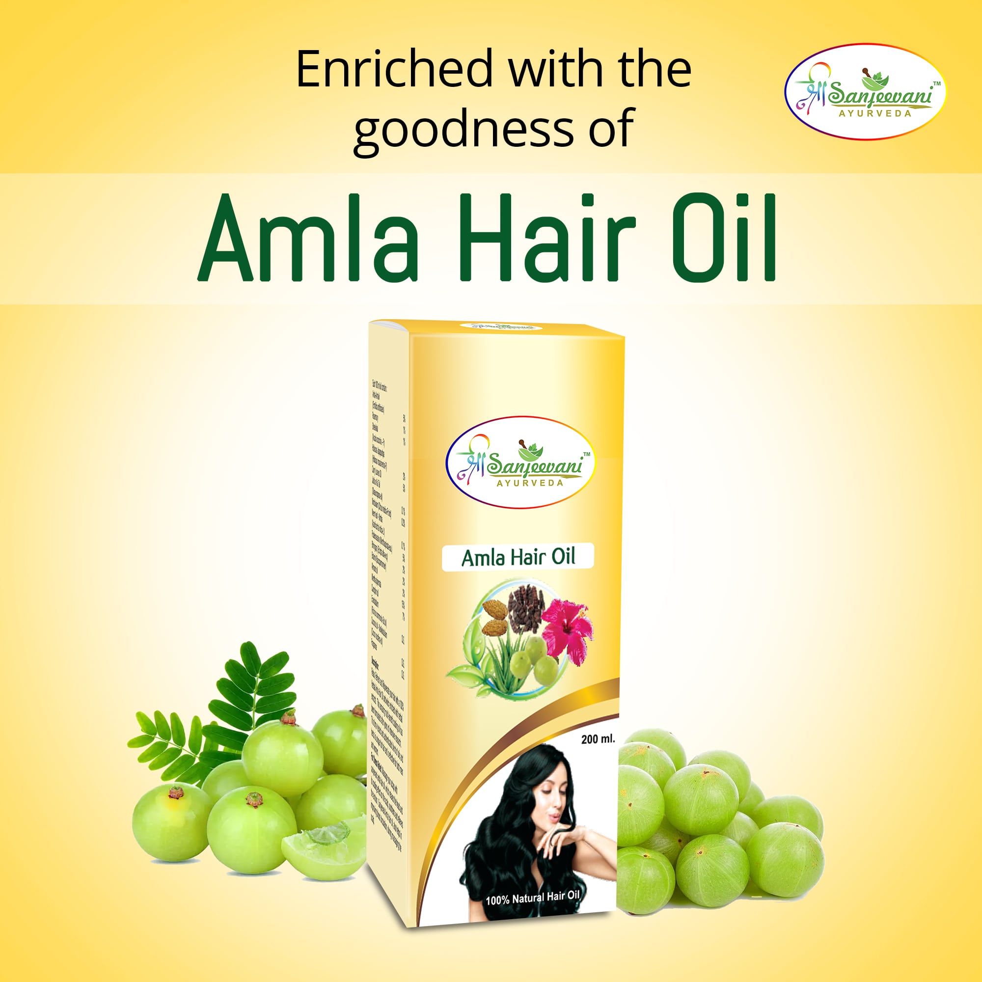 Amla Hair Oil (200ml)