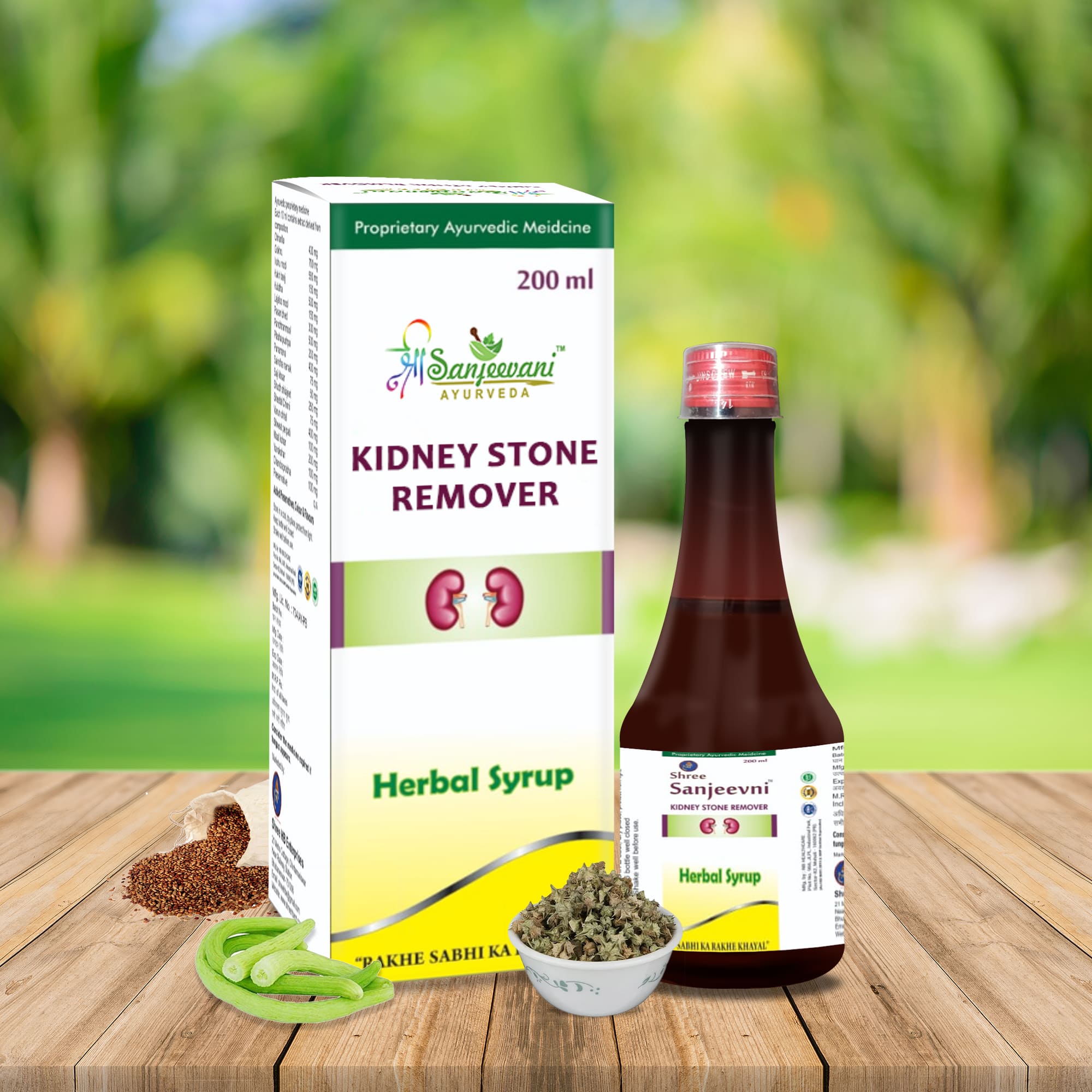 Kidney Stone Remover  (200ml)